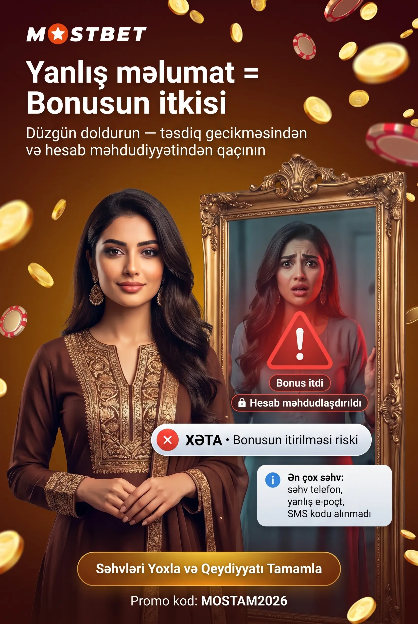Mostbet qeydiyyatda səhvlərdən qaçınmaq